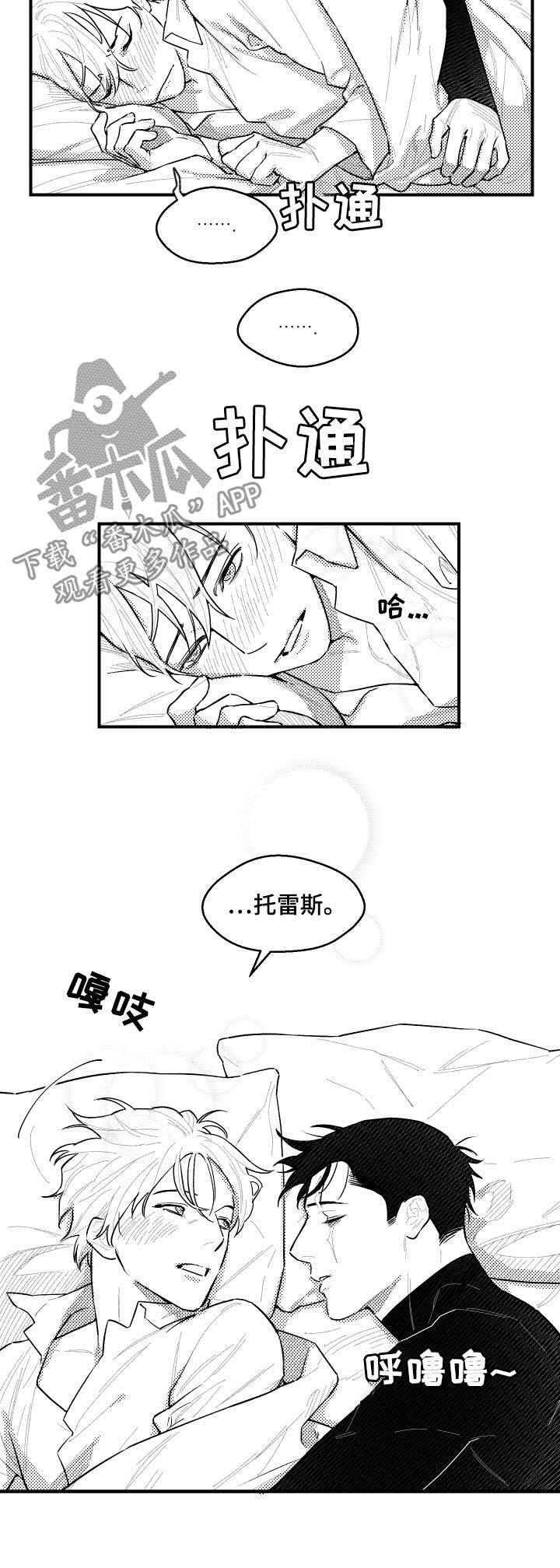 第102话1
