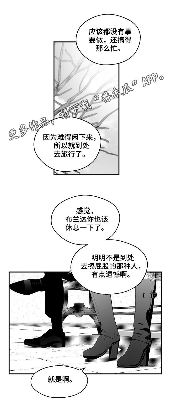 第101话0