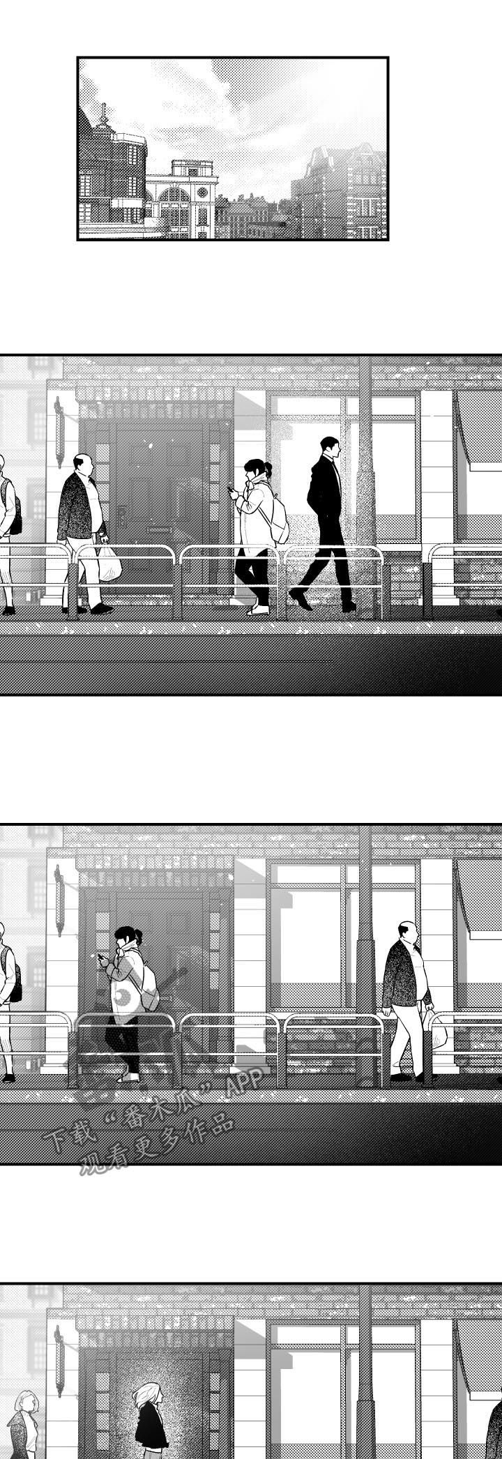 第100话4