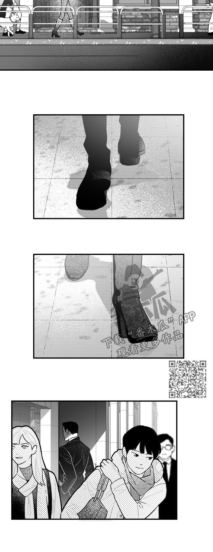 第100话5