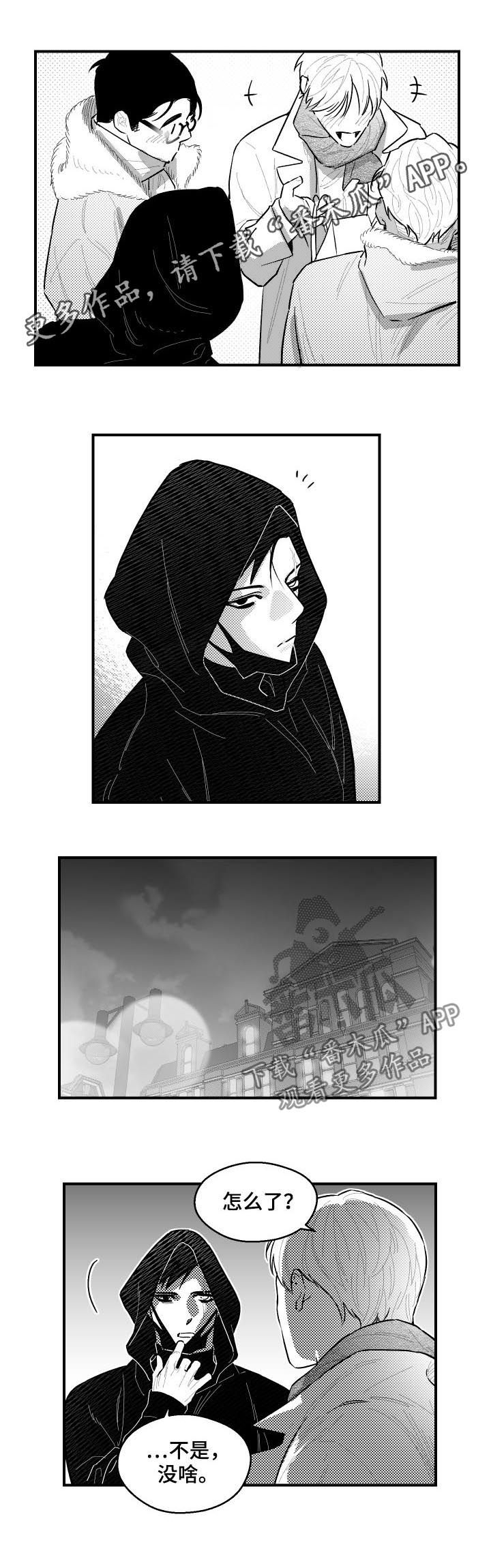 第98话0
