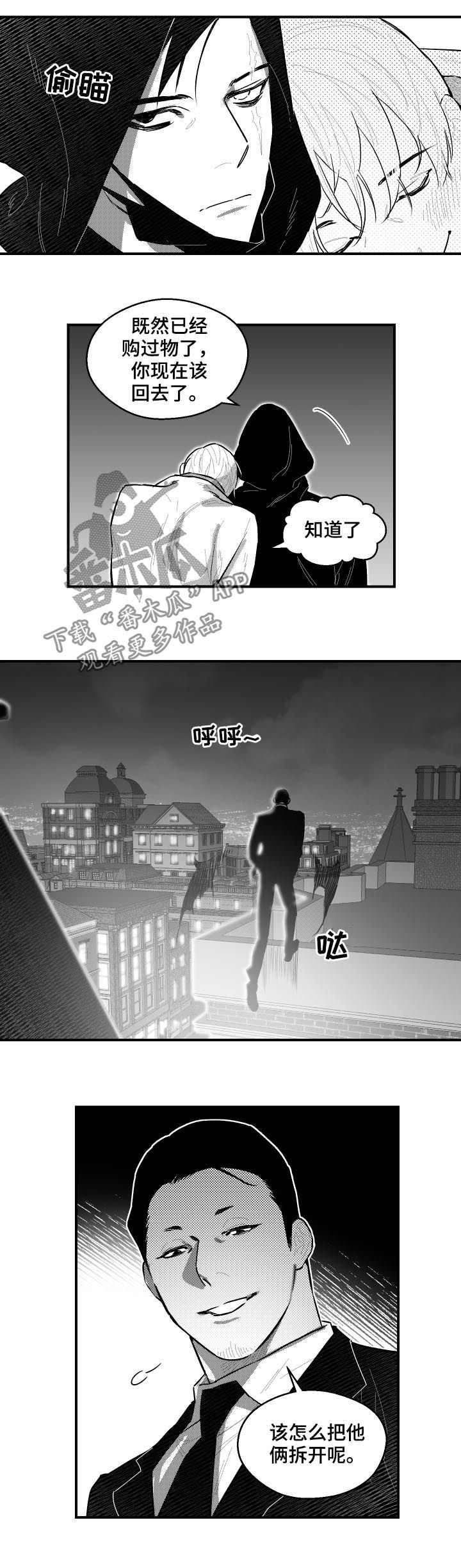 第98话1