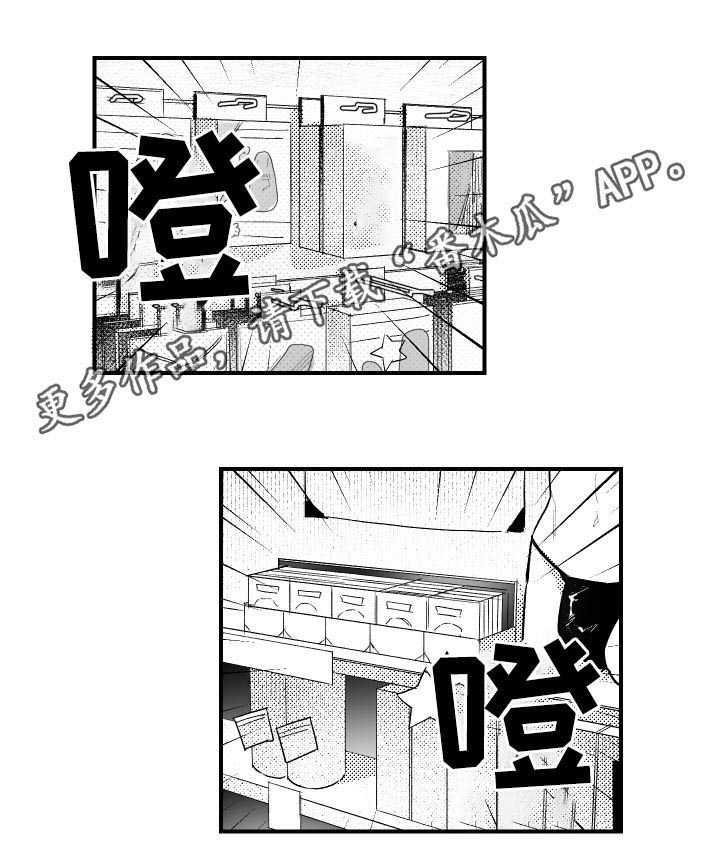第97话0