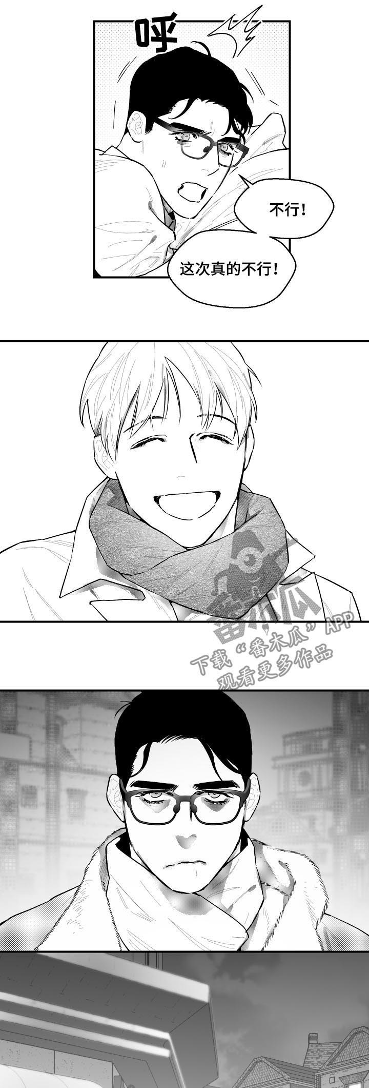 第96话1