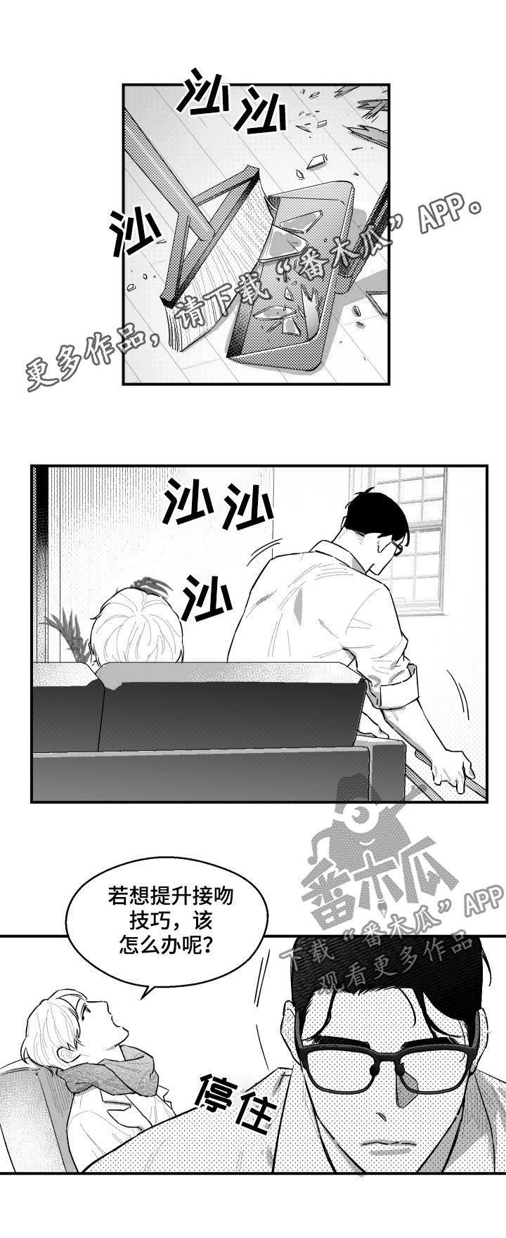 第95话0