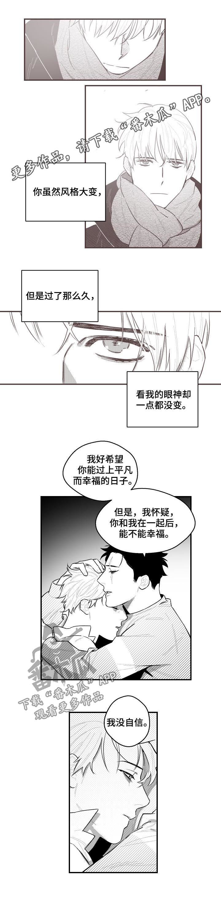 第94话0
