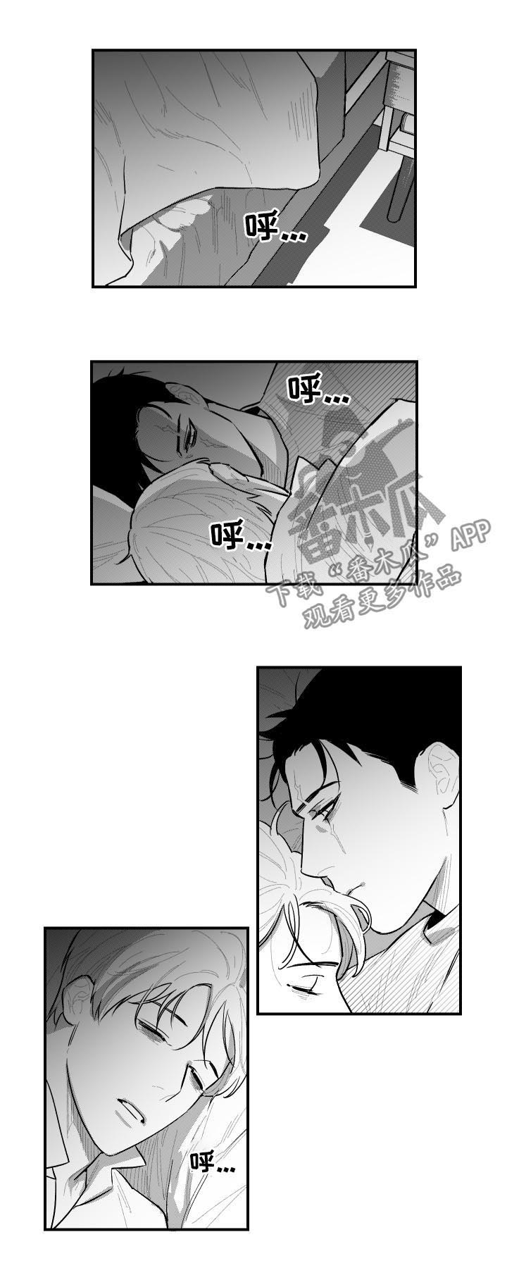 第93话5