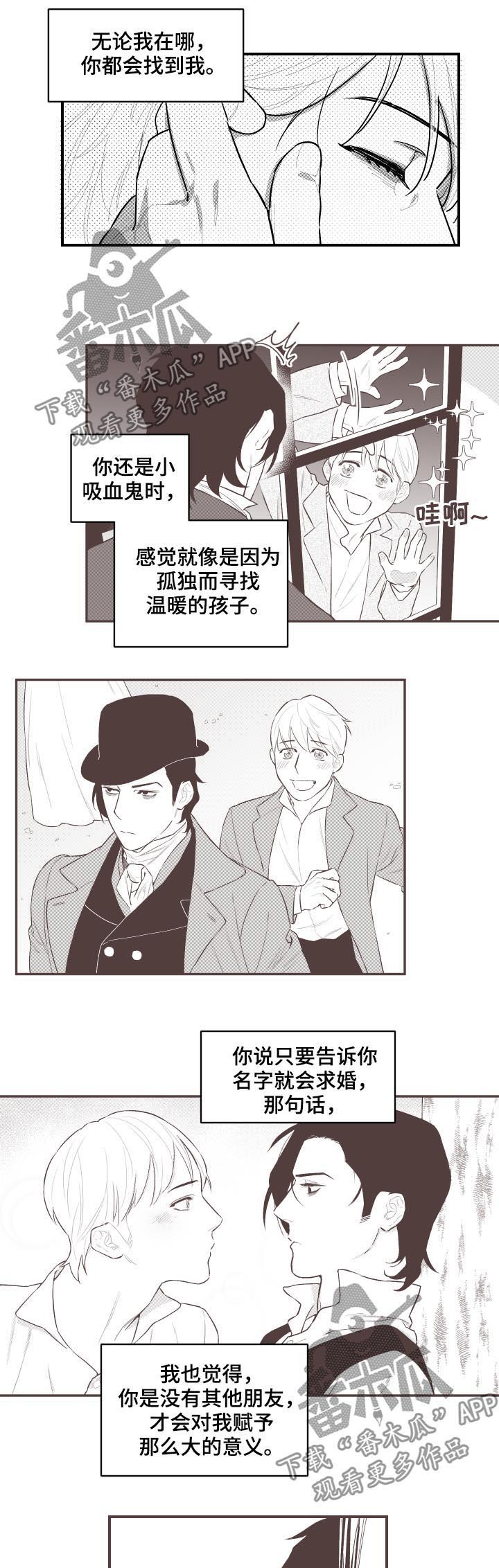 第93话6