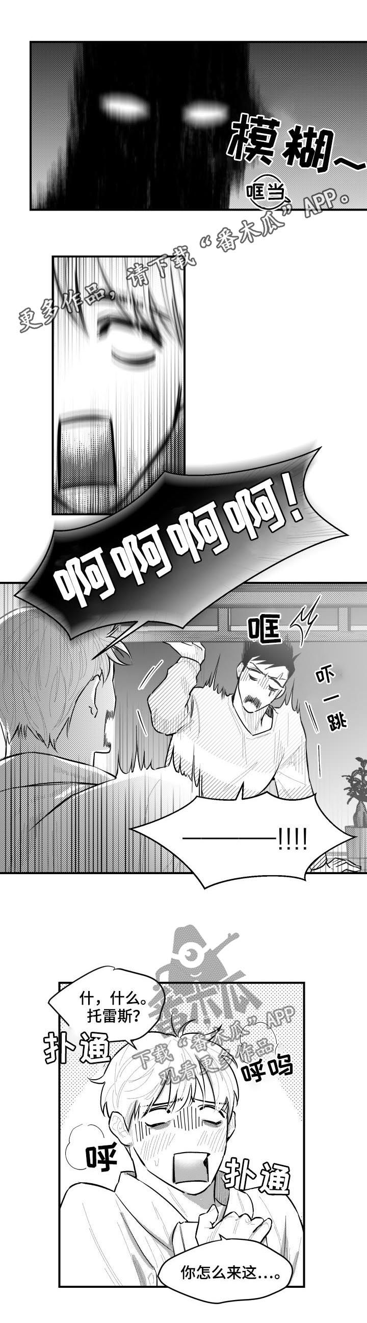 第92话0