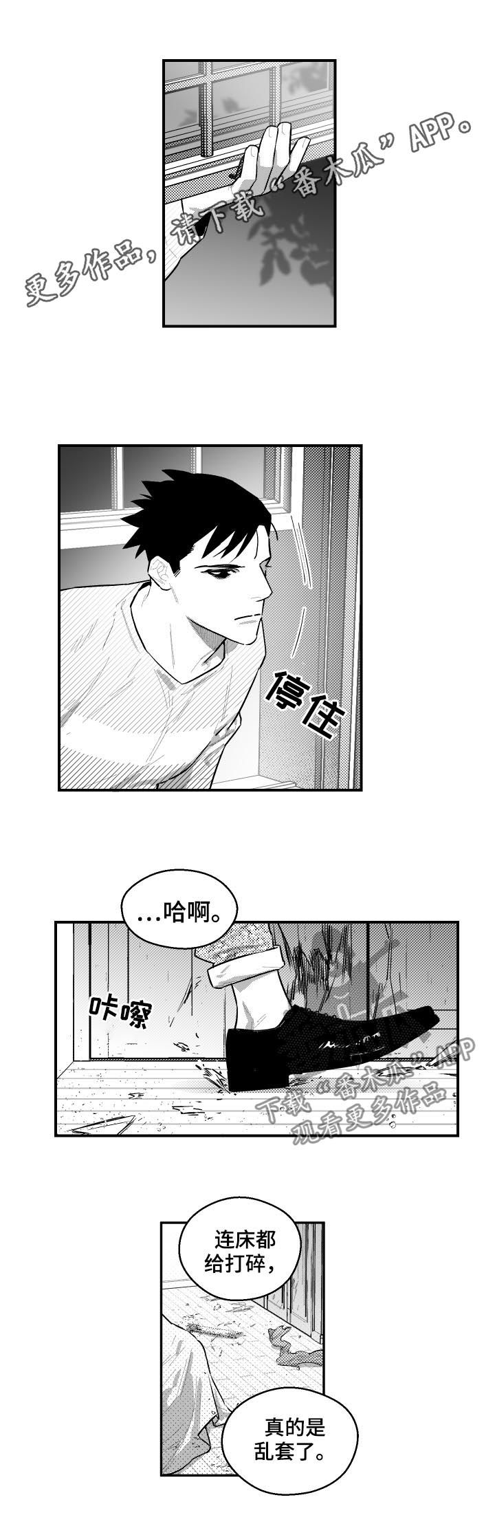 第91话0