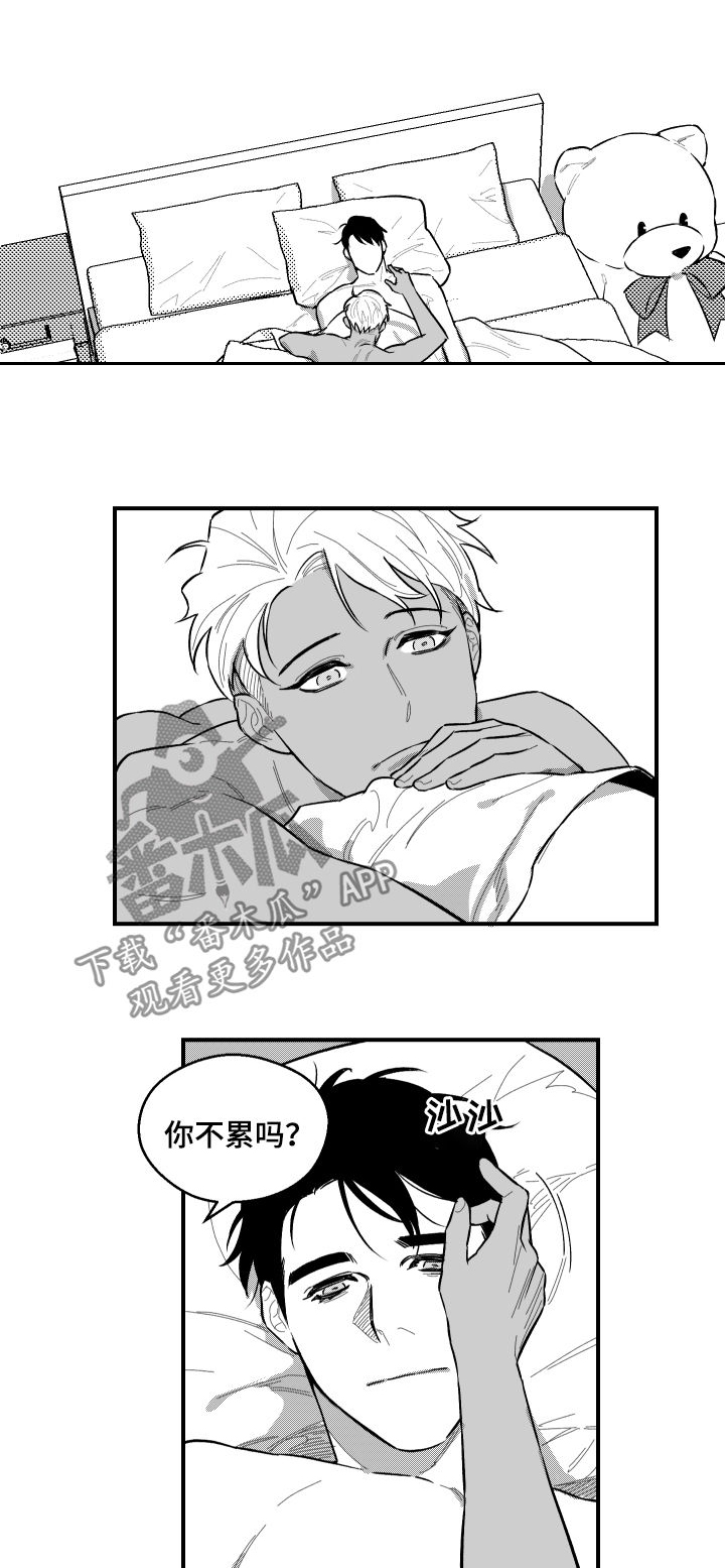 第90话0