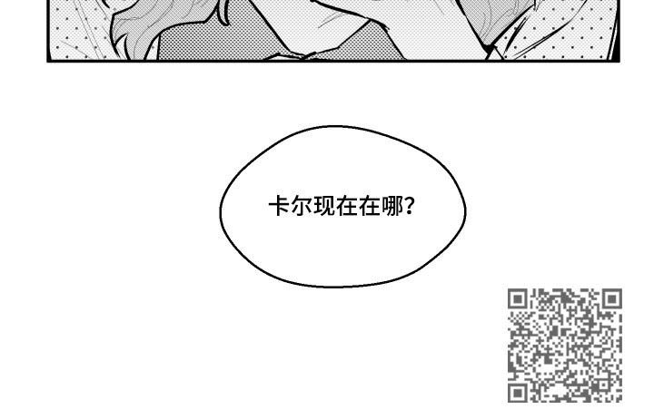第87话8