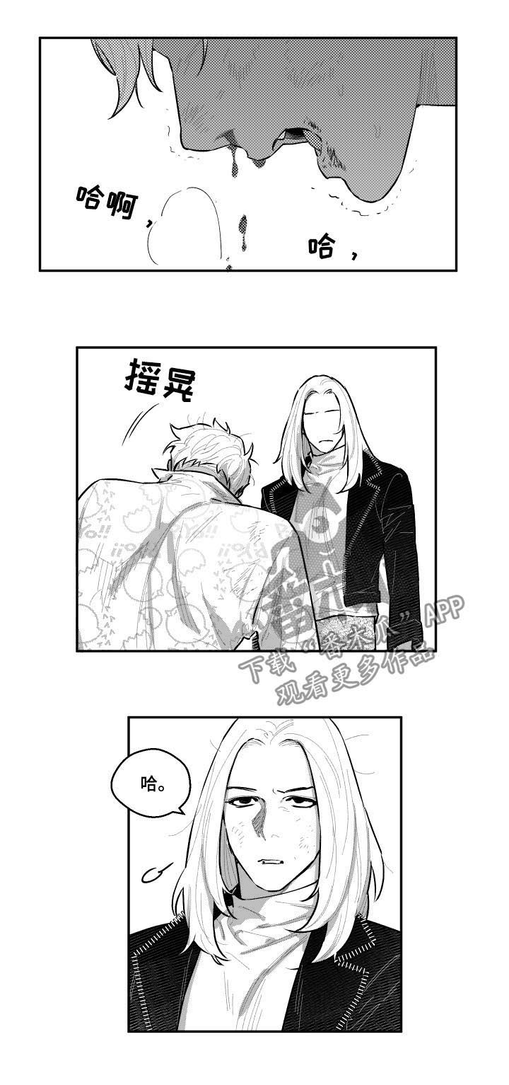 第83话1