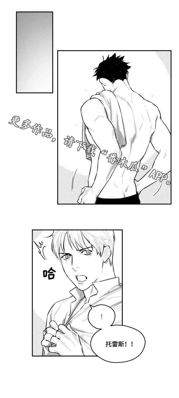 第82话0