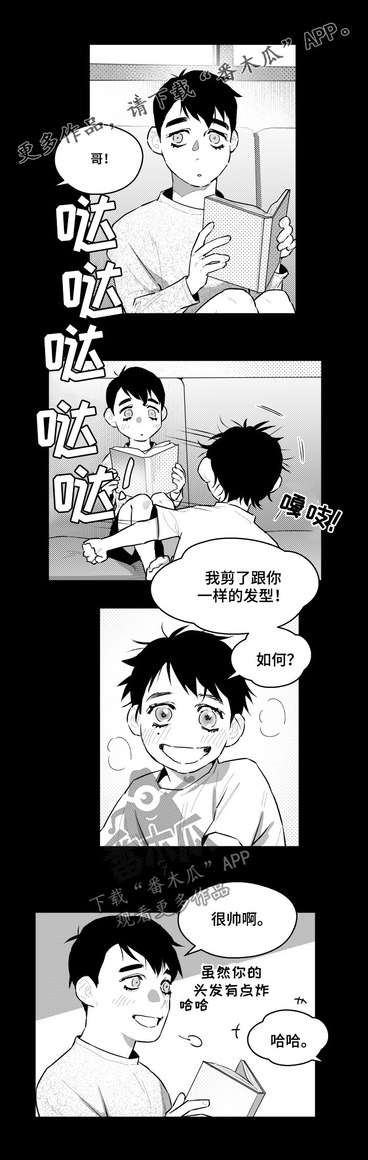 第77话0