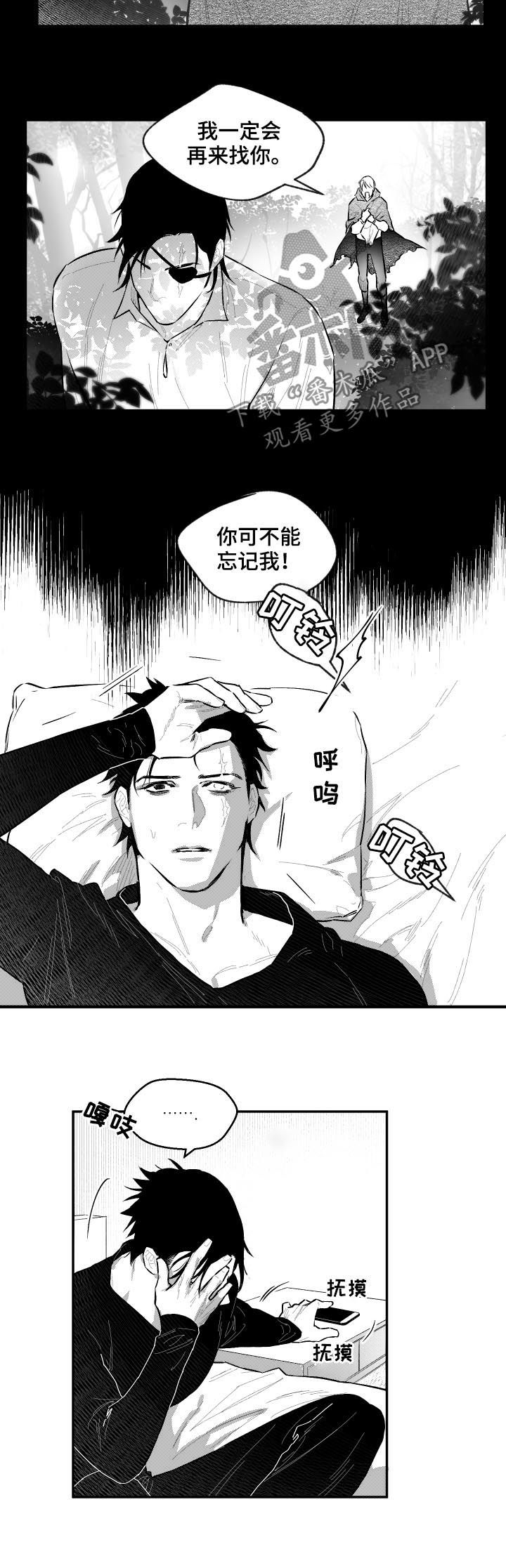 第68话1