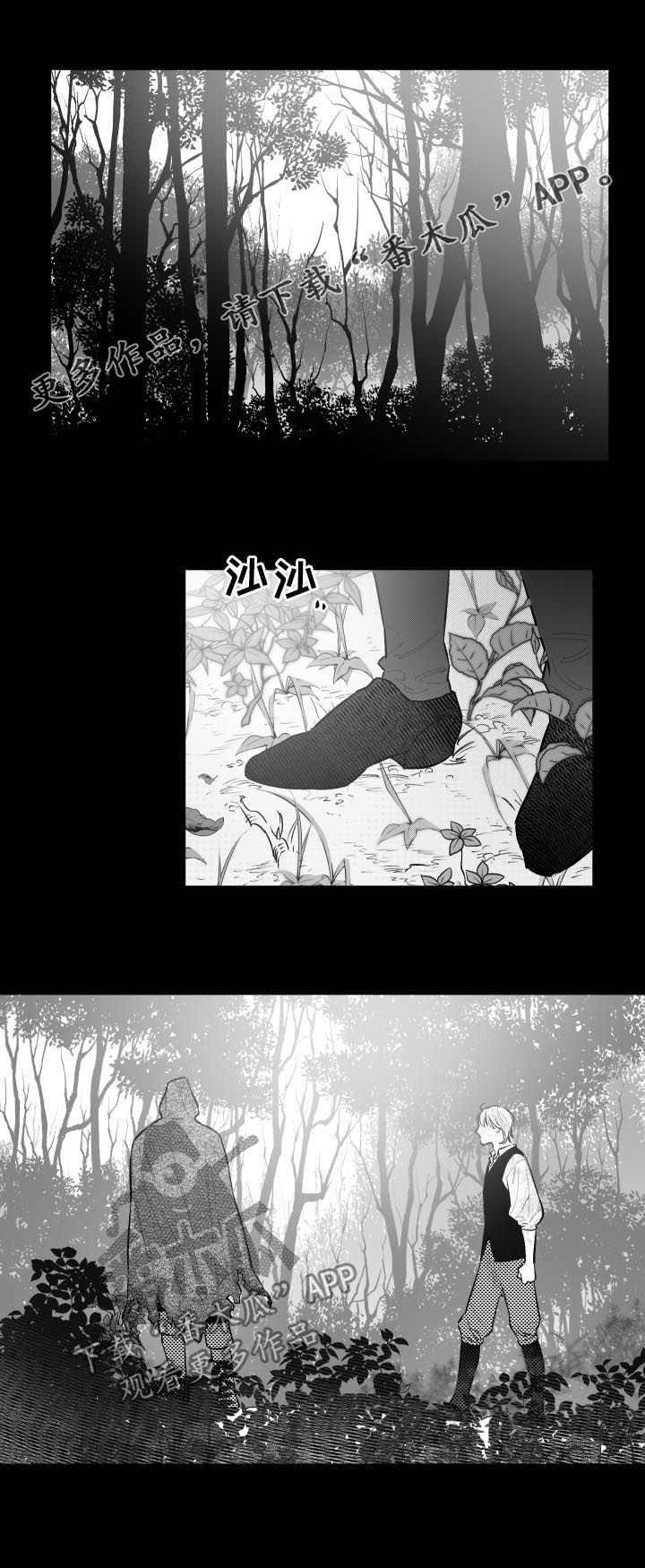 第67话0