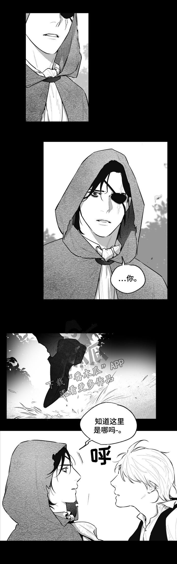 第67话1