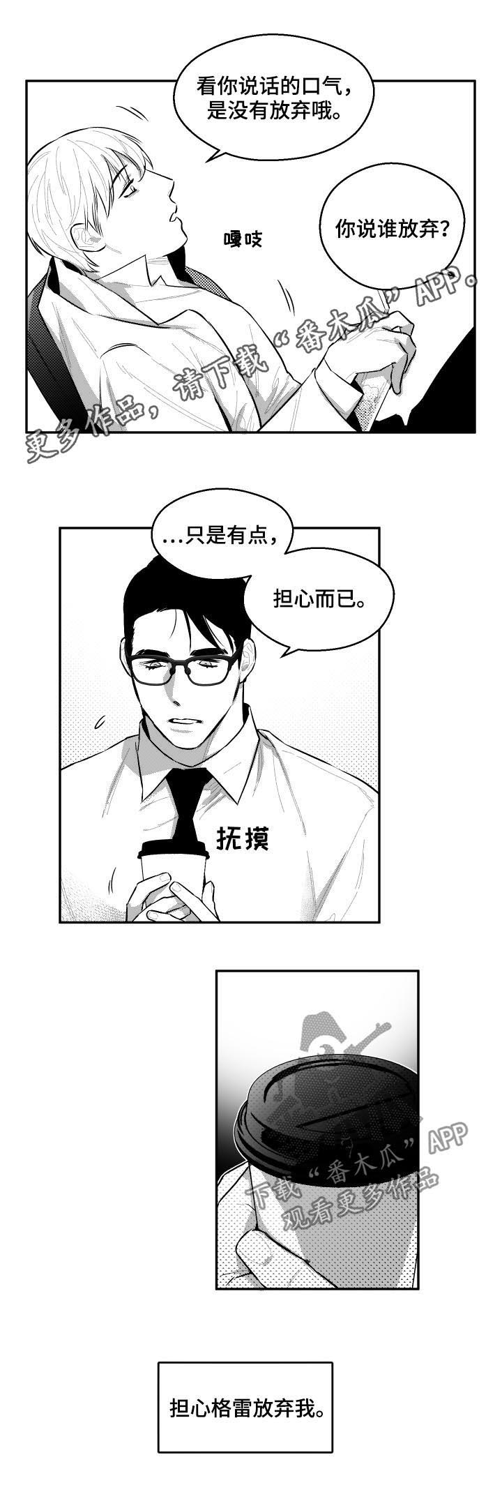 第65话0