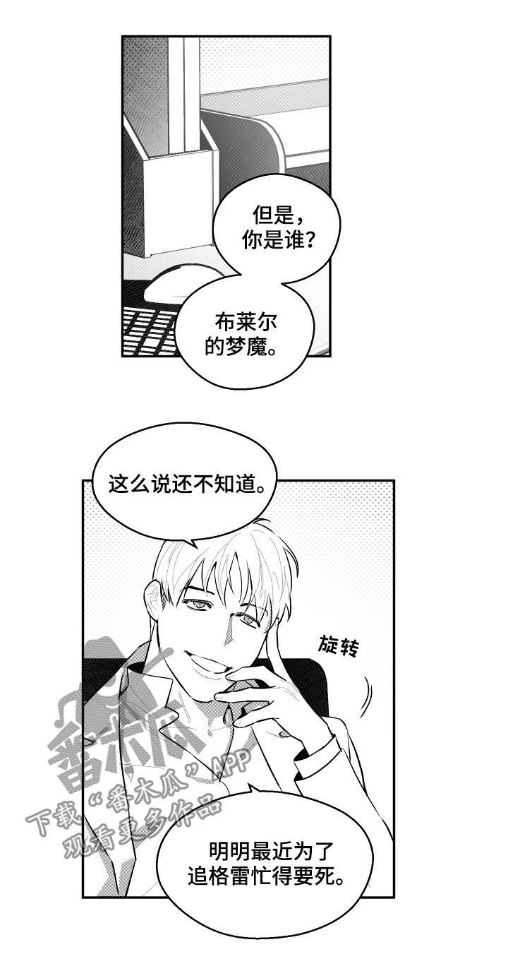 第65话1