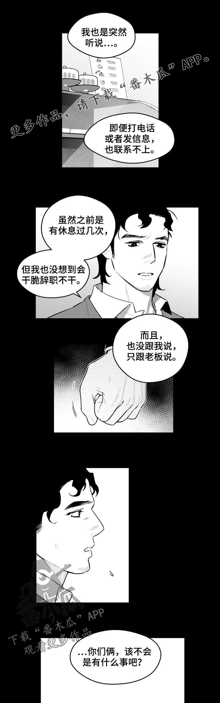 第64话0