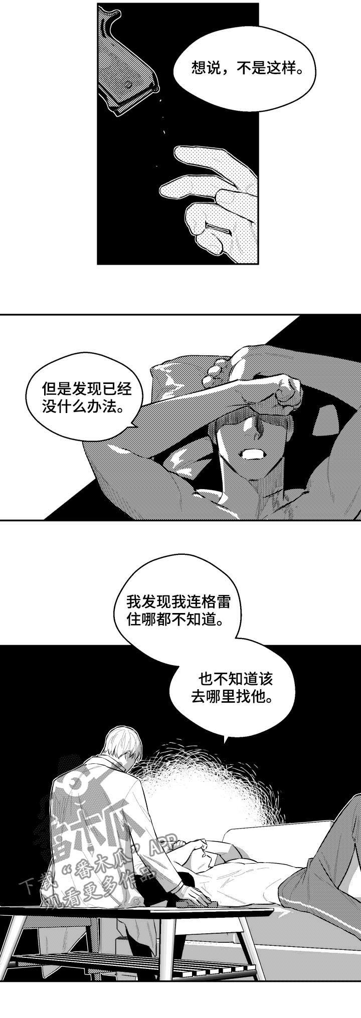 第63话1