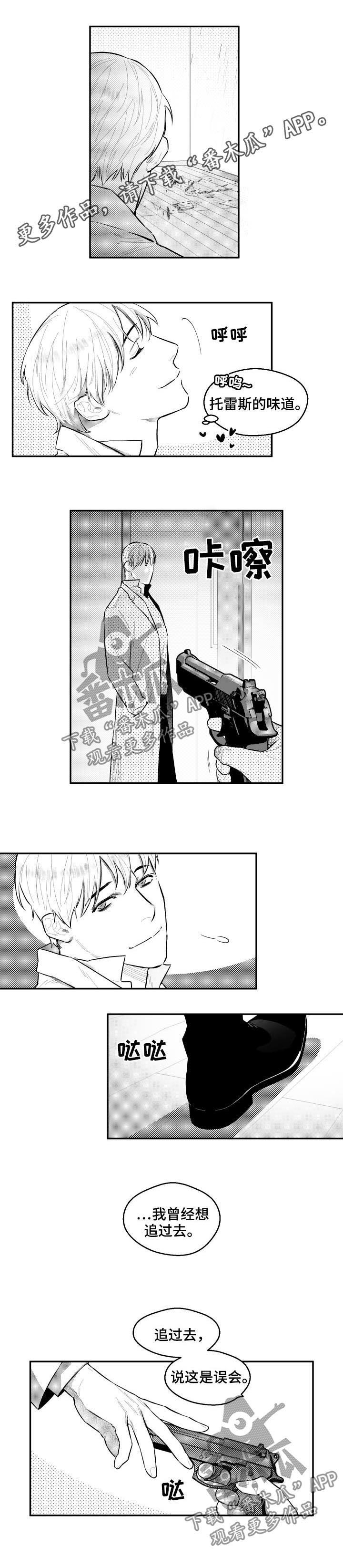 第63话0