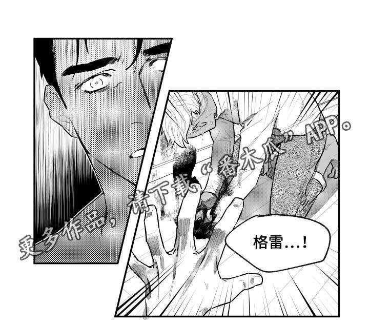 第62话0