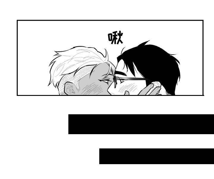 第59话2