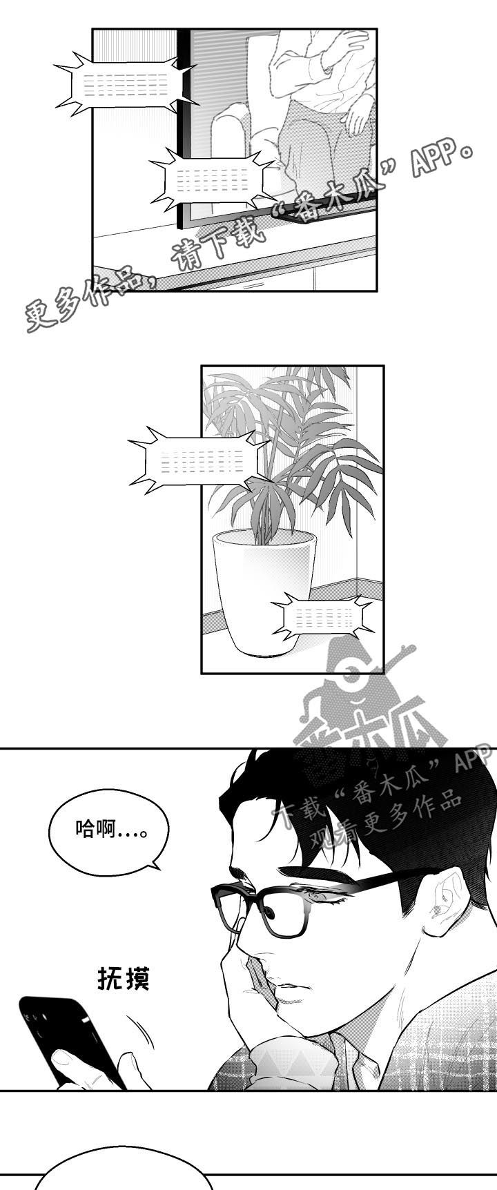 第57话0
