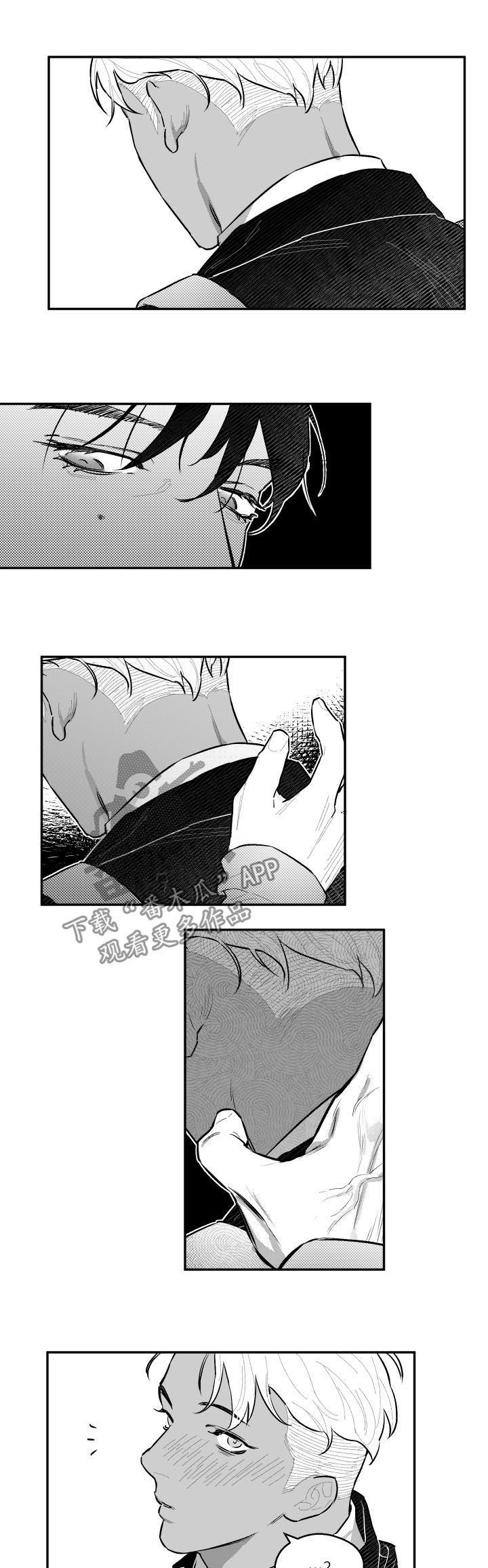 第56话4