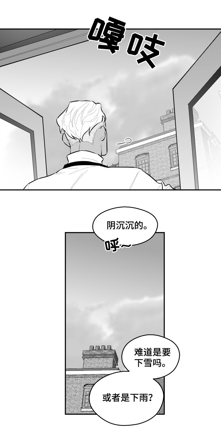 第54话1