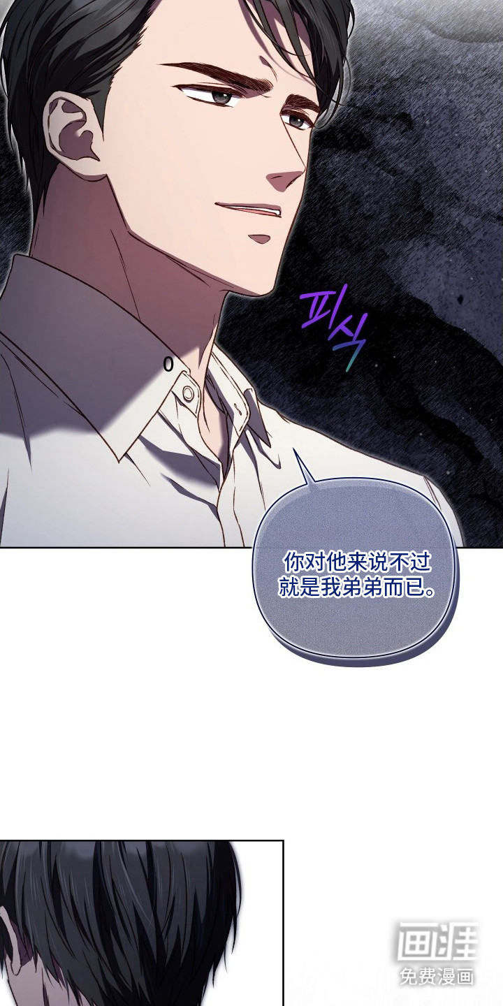 第15话2