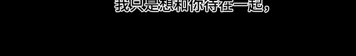 第20话3