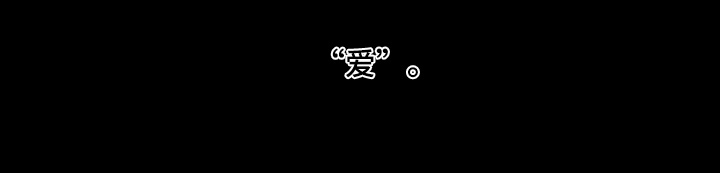 第20话20