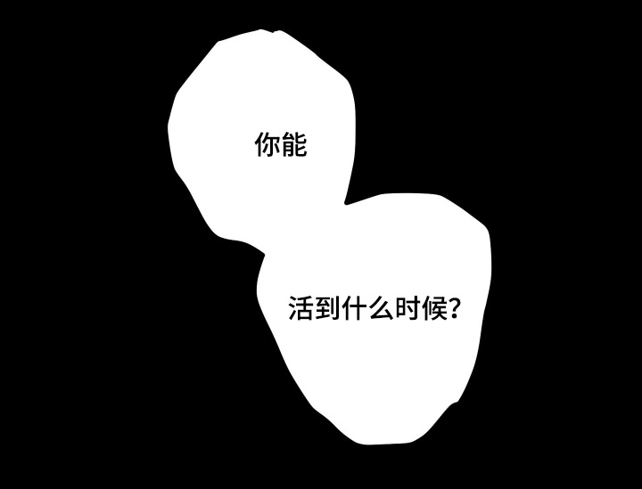 第20话28