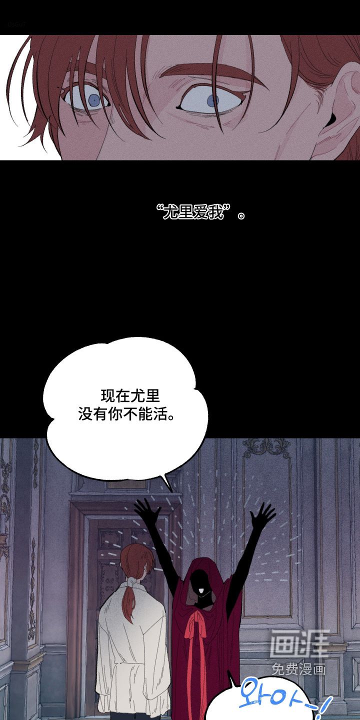 第20话21