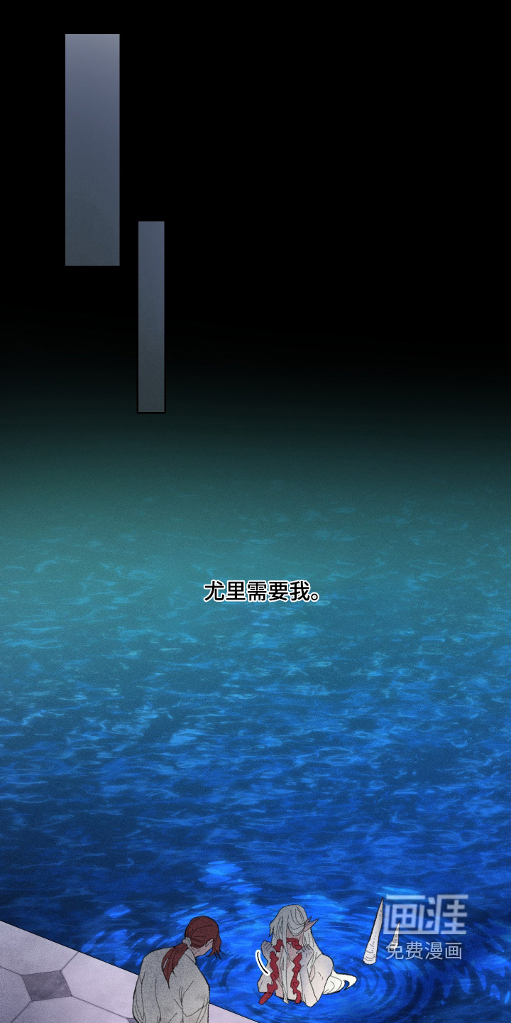 第20话25