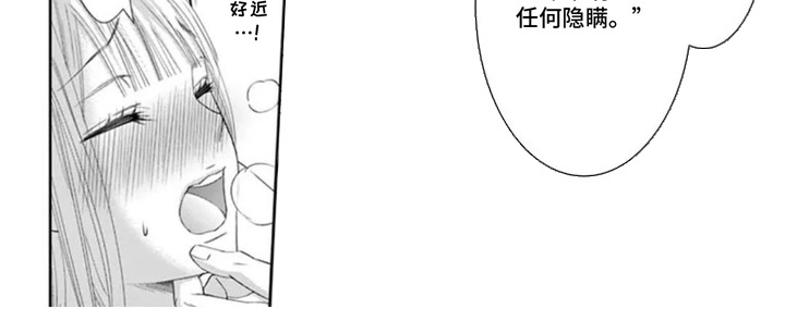 第13话9