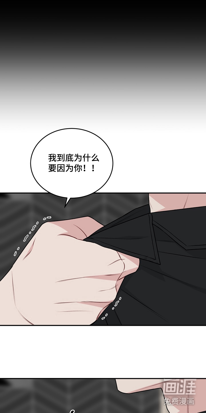 第17话13