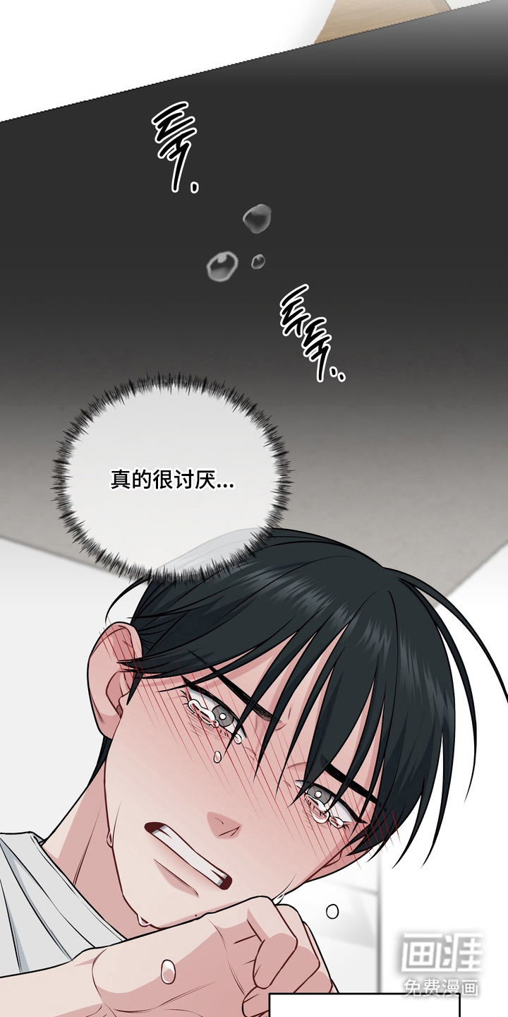 第17话18