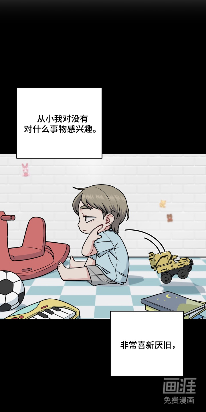 第15话2