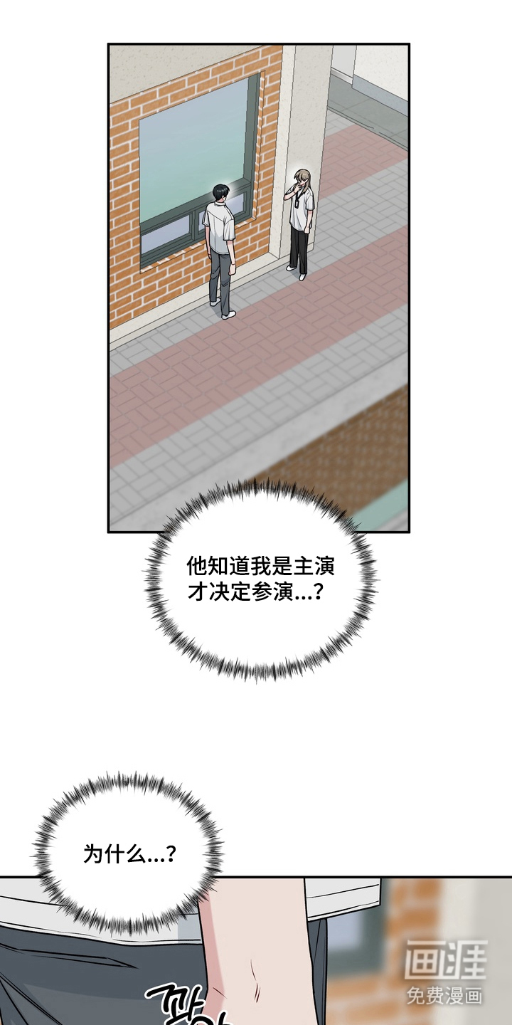 第14话0