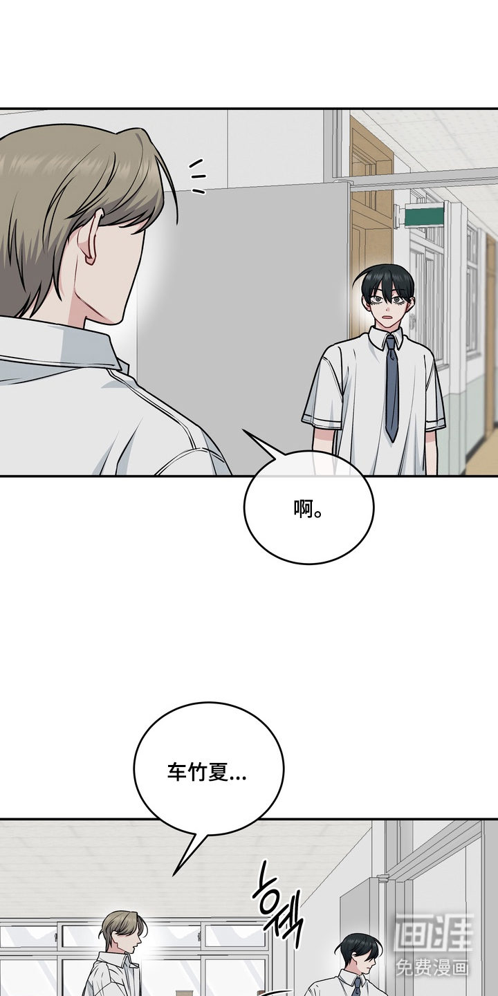 第14话5