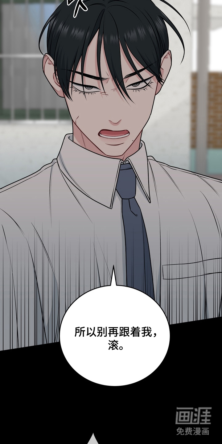 第14话15