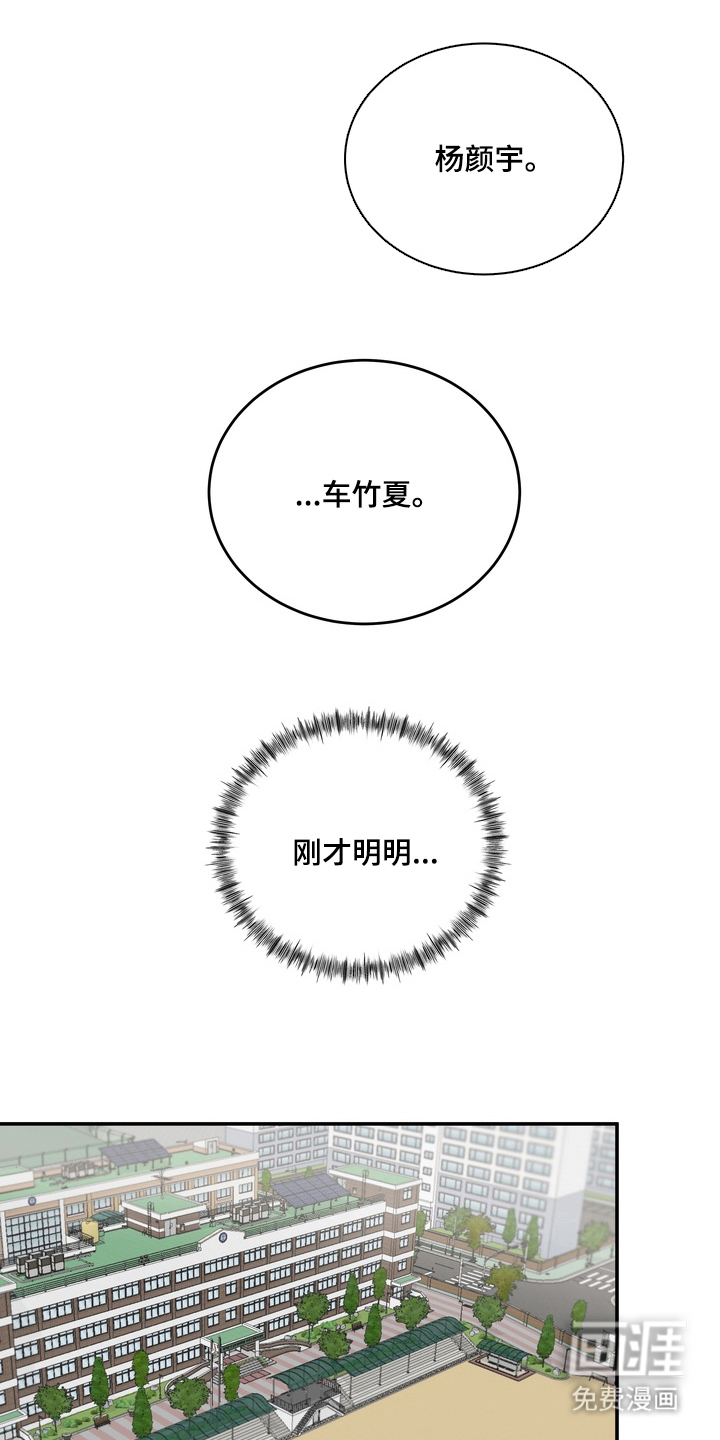 第13话0