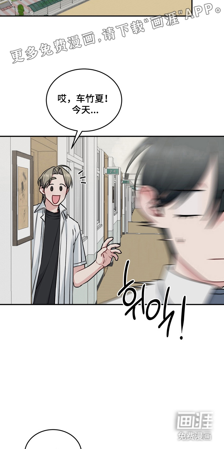 第13话1