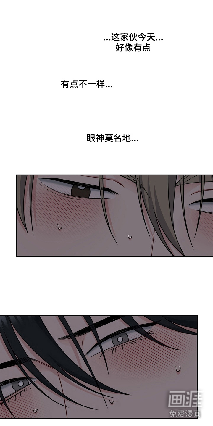 第12话0