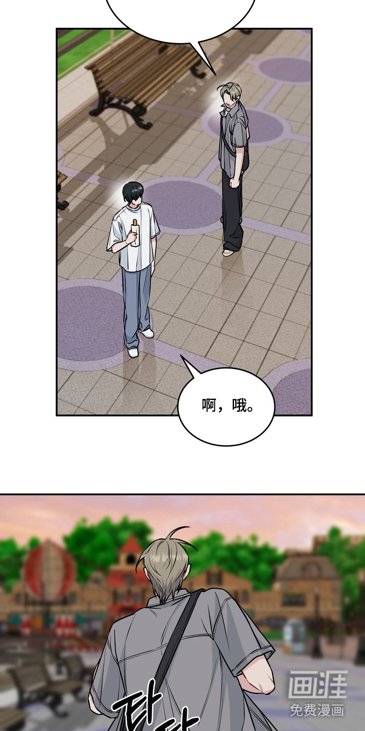 第10话4