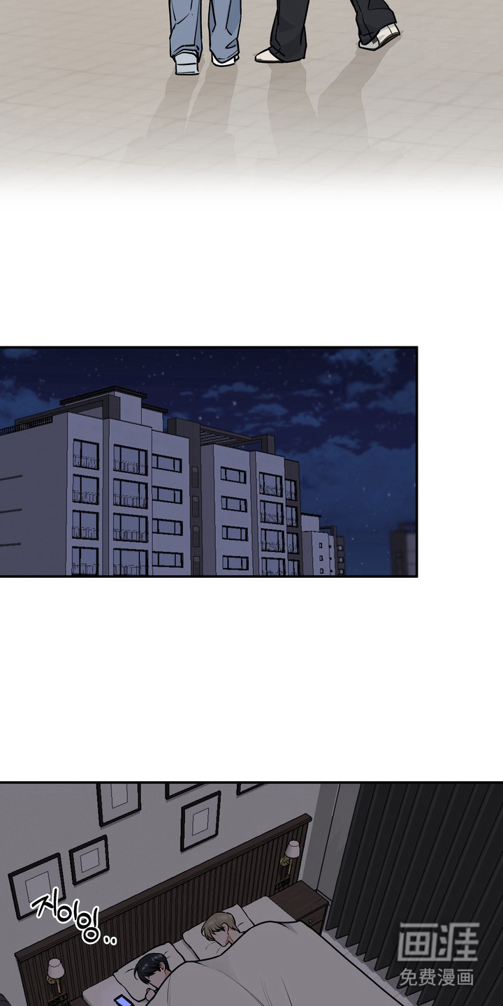 第10话14